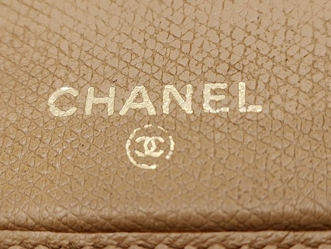 Chanel Beige Long Wallet - Image 14